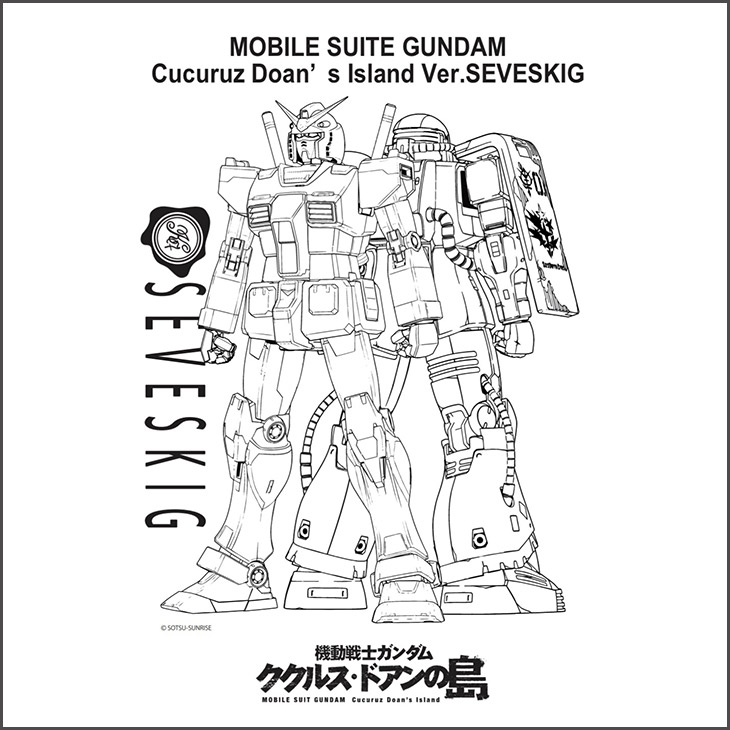 池袋西武に「機動戦士ガンダム ククルス・ドアンの島」公開記念