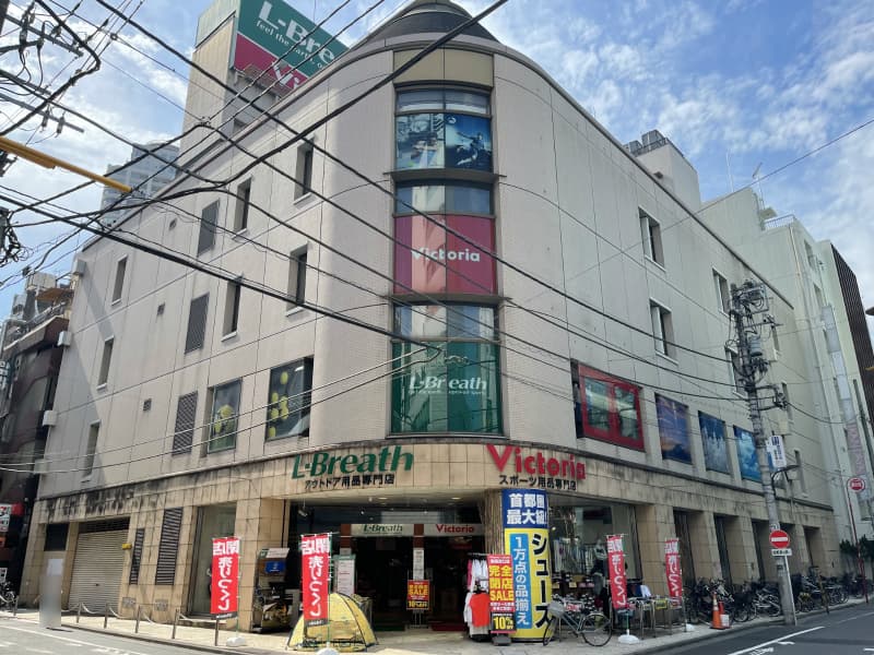 池袋西口の Victoria L Breath ヴィクトリア エルブレス が完全閉店セールを開催してる 池袋タイムズ