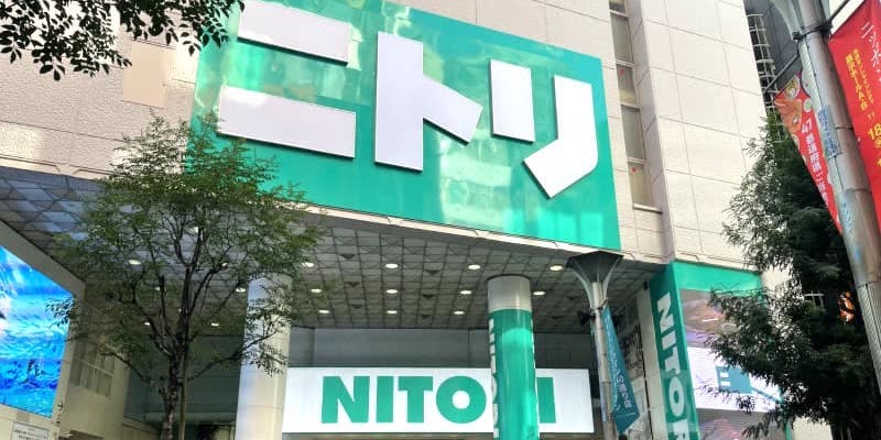 販売 池袋 東急 ハンズ 枕