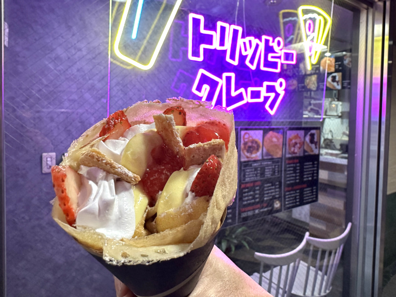 池袋西口】もちもちクレープ専門店「トリッピークレープ」がオープンし