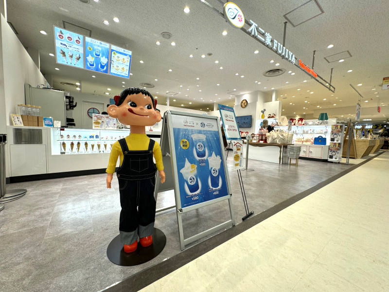 池袋・サンシャインシティアルタにオープンした「不二家 Peko chan