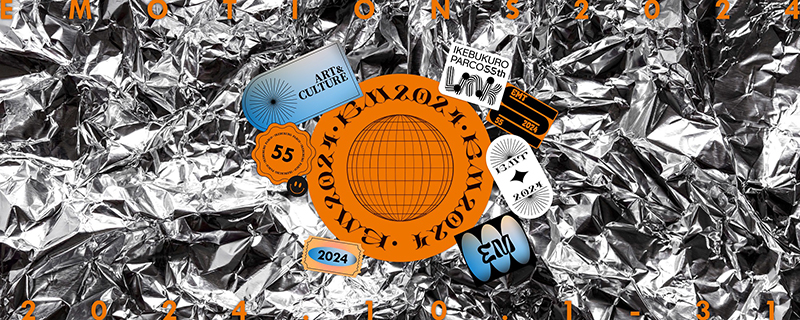 池袋パルコで開業55周年を記念したスペシャルアートイベント開催。2024