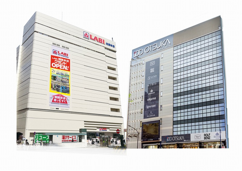 池袋東口駅前のヤマダデンキ「LABI池袋本店」が2025年9月12日